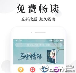 澳门沙金在线平台